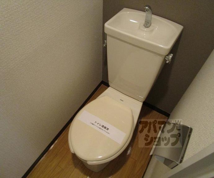 【サンリーベ衣笠】間取