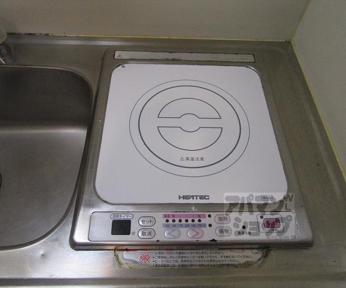 【サンリーベ衣笠】間取