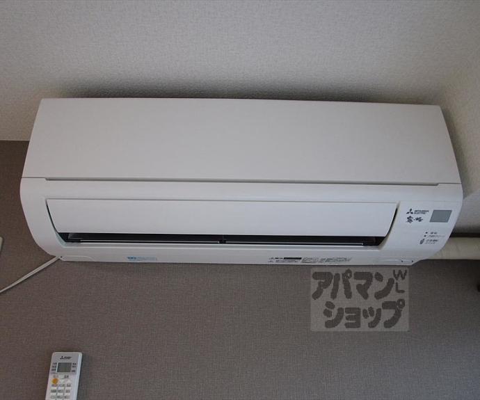 【サンリーベ衣笠】間取