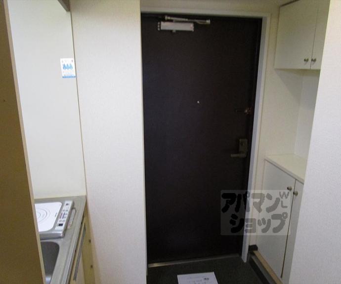 【サンリーベ衣笠】間取