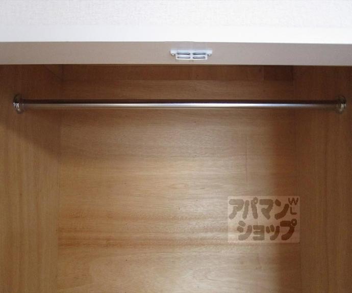 【サンリーベ衣笠】間取