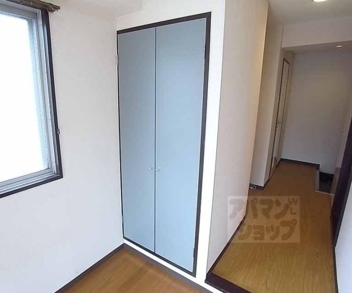 【サンリーベ衣笠】間取