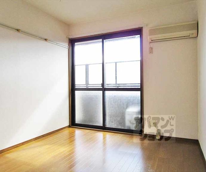 【ハイカムールイーストパディー】間取