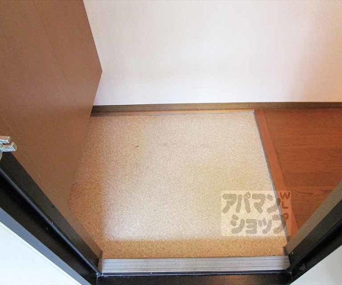 【ハイカムールイーストパディー】間取