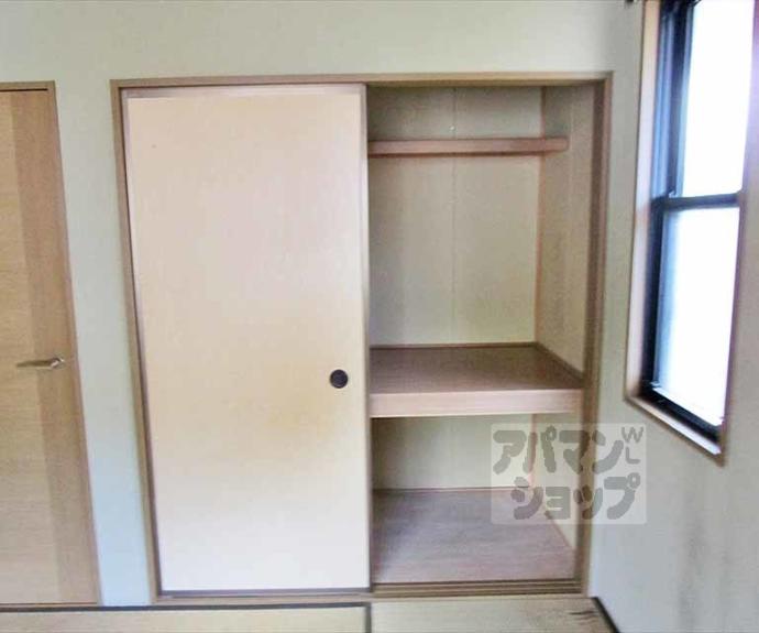 【ハイカムールイーストパディー】間取