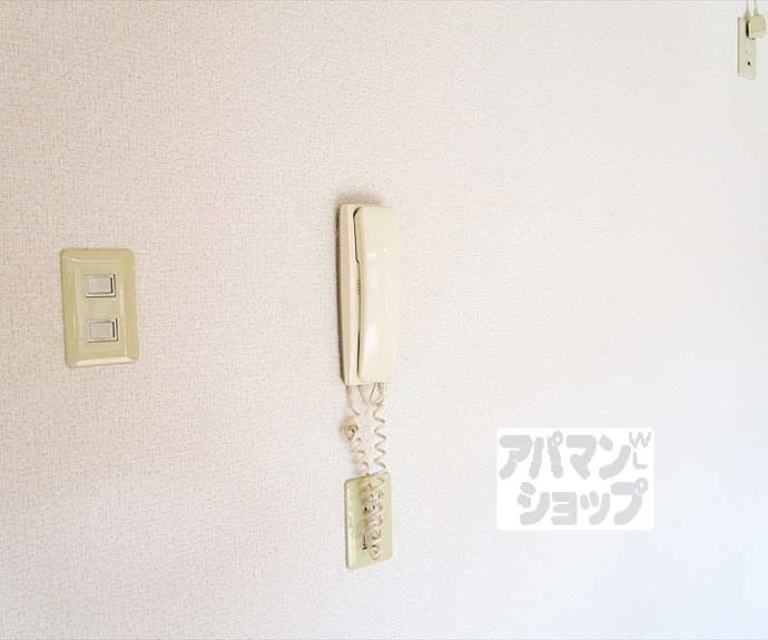 【ハイカムールイーストパディー】間取