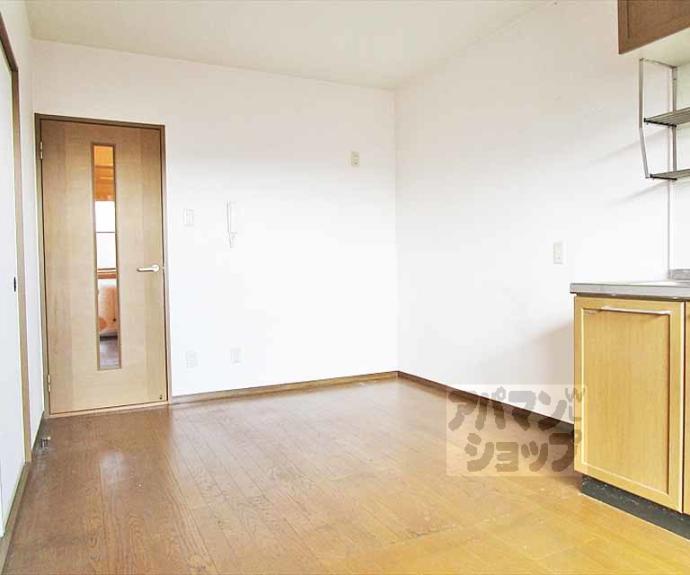 【ハイカムールイーストパディー】間取