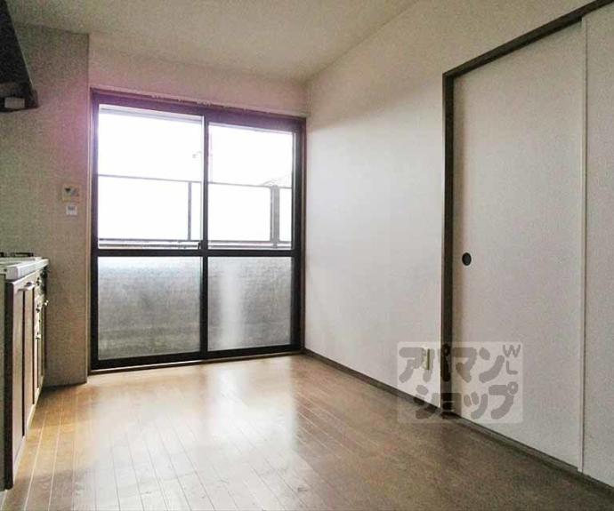 【ハイカムールイーストパディー】間取