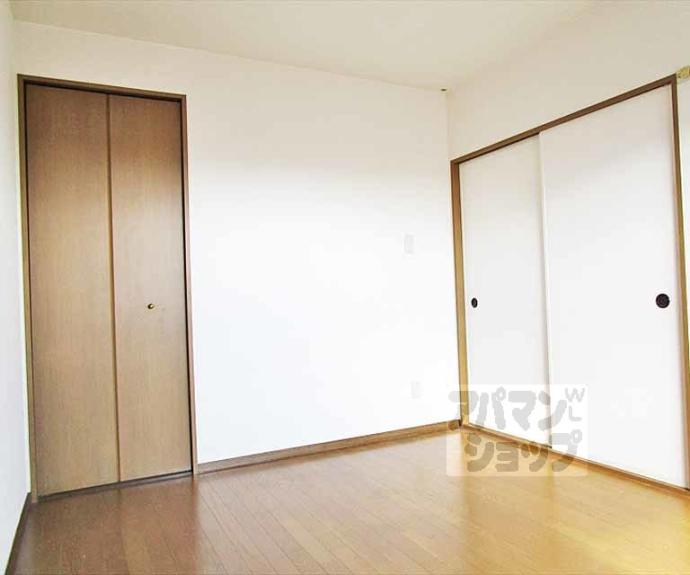 【ハイカムールイーストパディー】間取