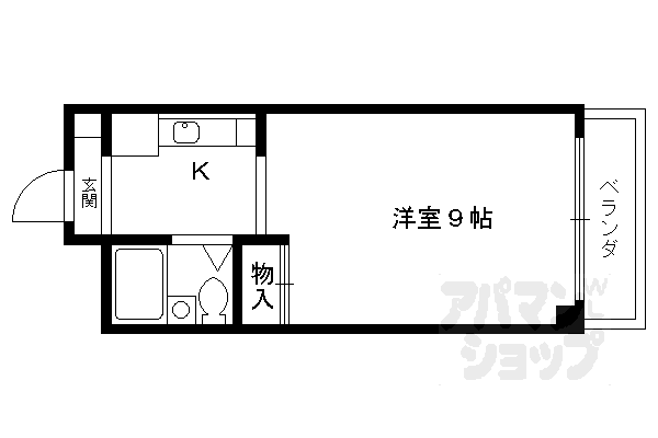 【Ｍａｉｓｏｎ　ｄｅ　Ｅｌｉｎａ】