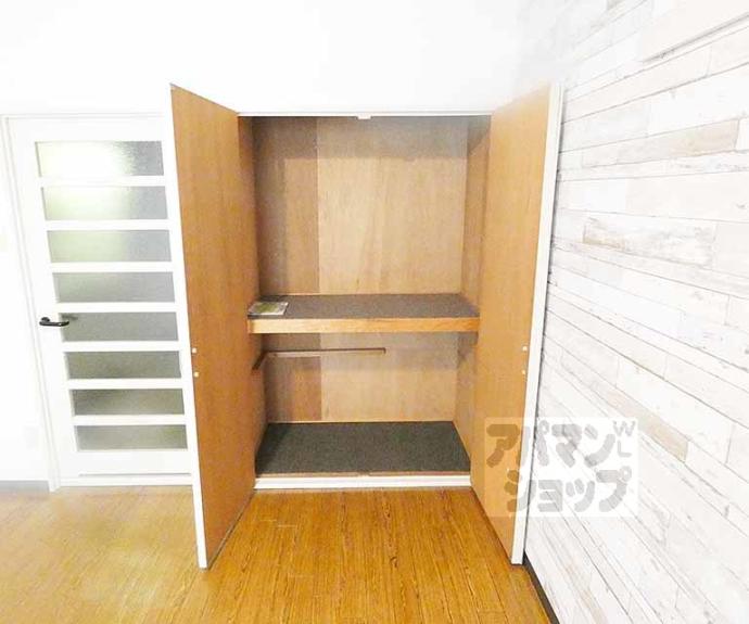 【Maison de Elina】間取