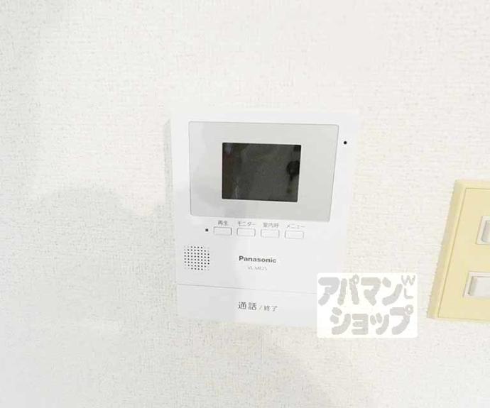 【Maison de Elina】間取