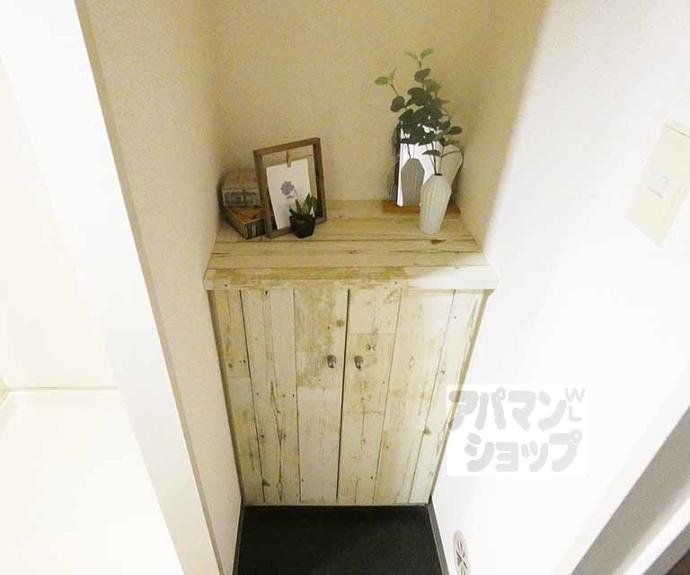 【Maison de Elina】間取