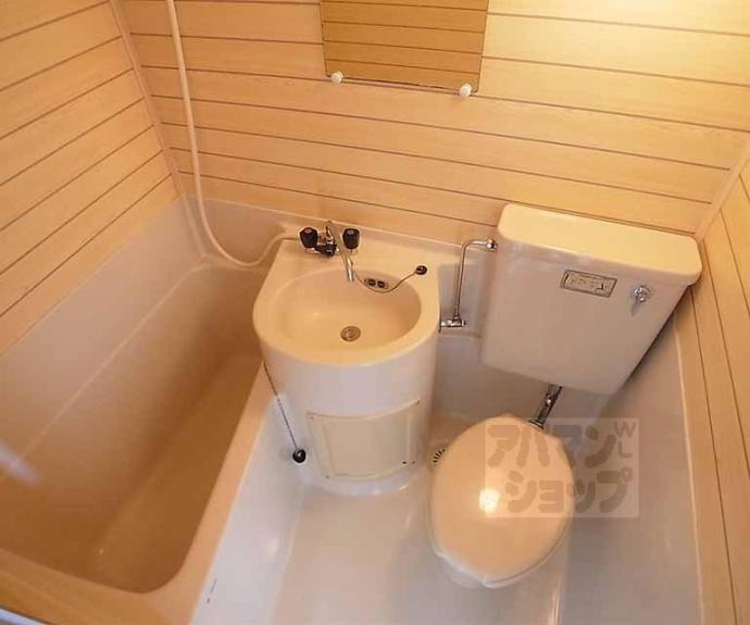 【プレステージ北山】間取