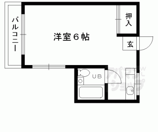 【第二山鹿ハイツ】