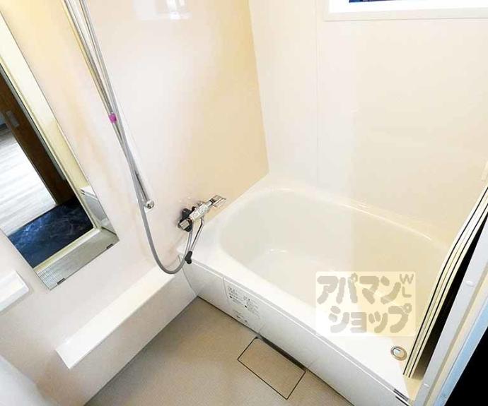 【高徳マンション】間取