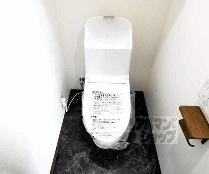 【高徳マンション】間取