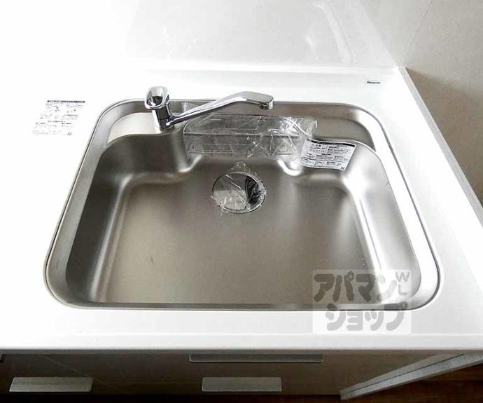 【高徳マンション】間取