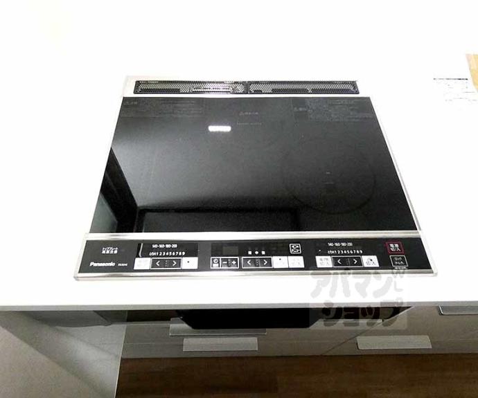 【高徳マンション】間取