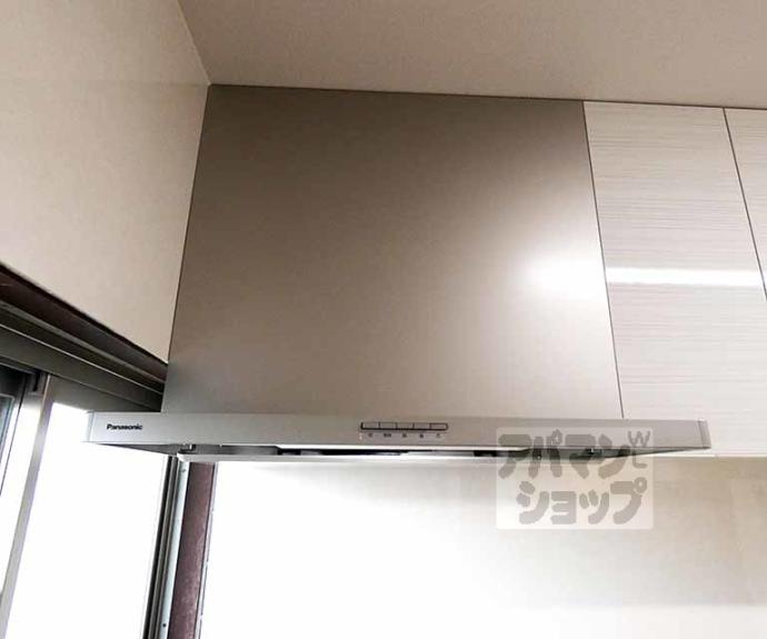 【高徳マンション】間取