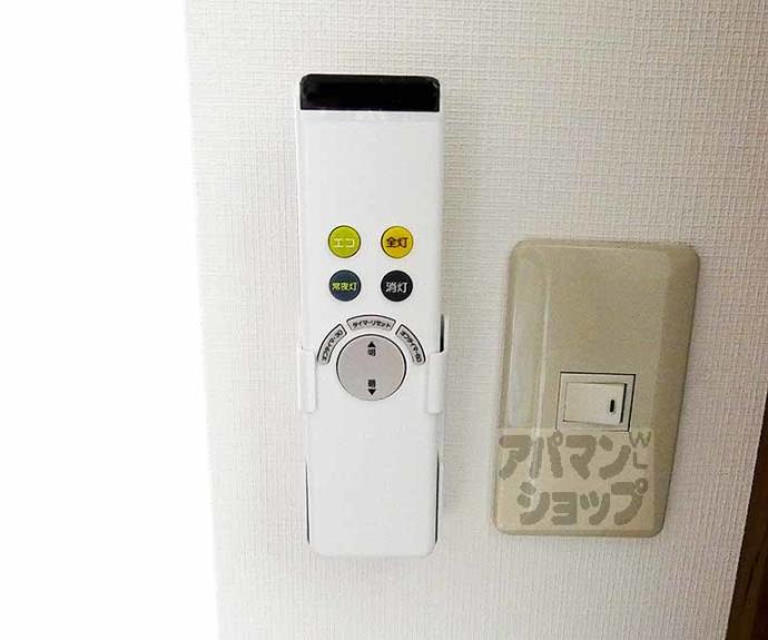 【高徳マンション】間取