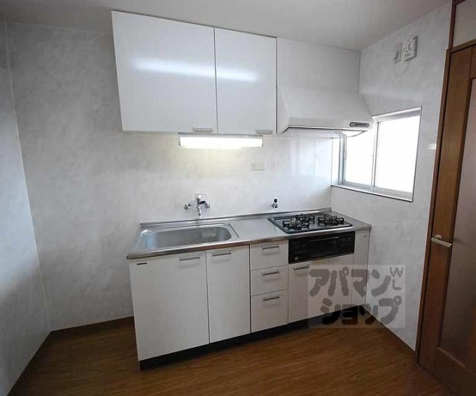 【高徳マンション】間取