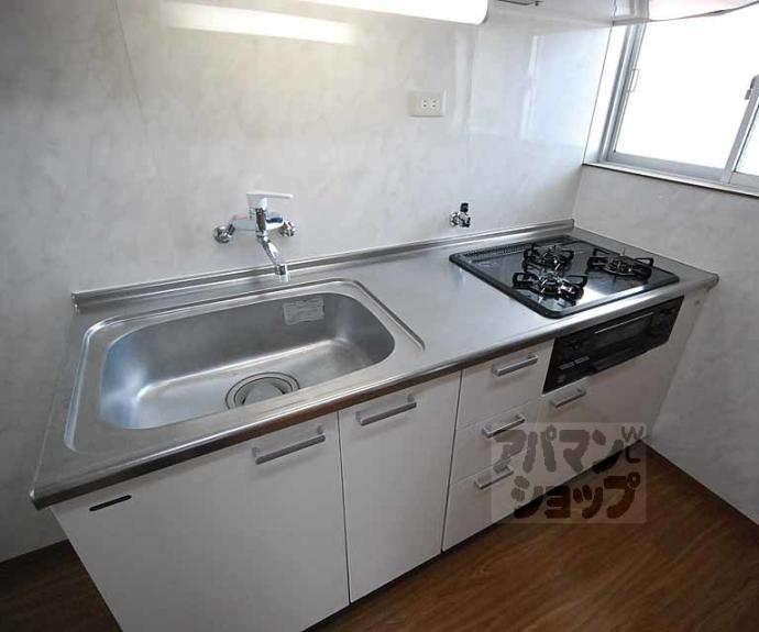 【高徳マンション】間取