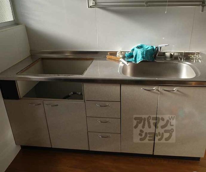 【高徳マンション】間取