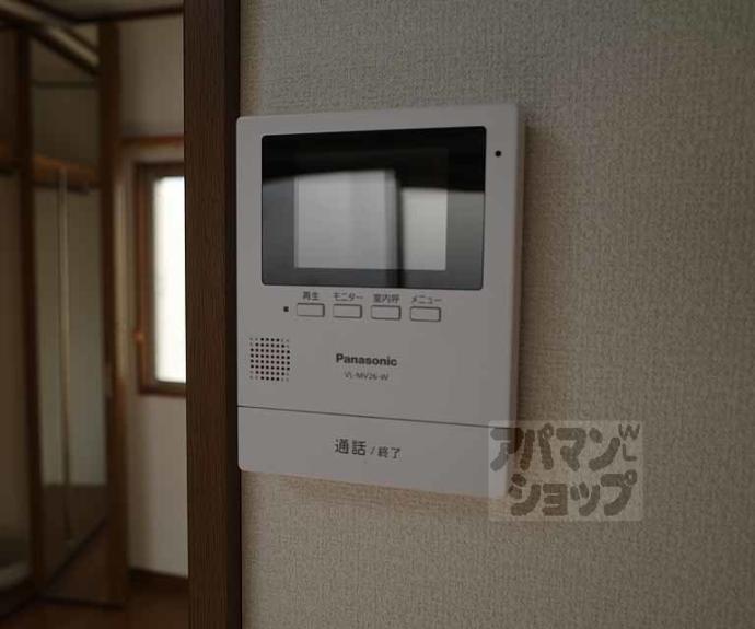 【高徳マンション】間取