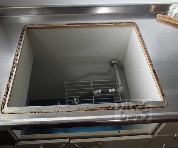 【高徳マンション】間取