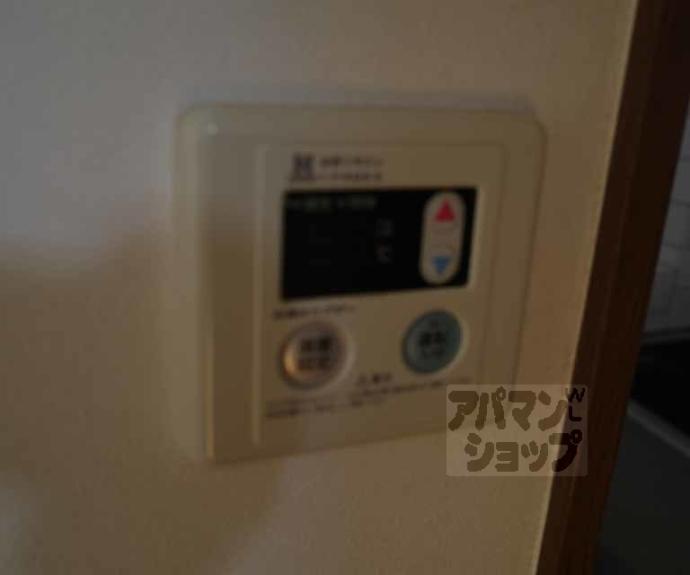 【高徳マンション】間取