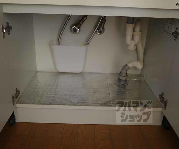 【高徳マンション】間取