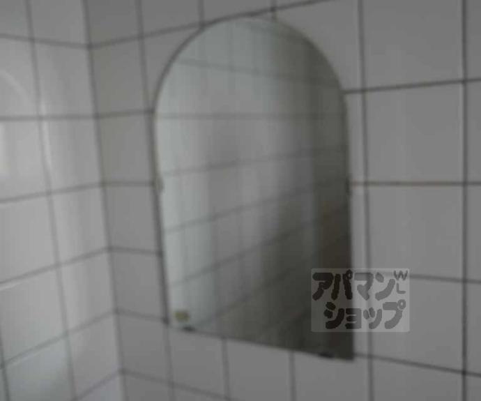 【高徳マンション】間取