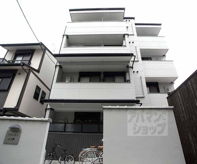 【フラッティ上七軒】間取