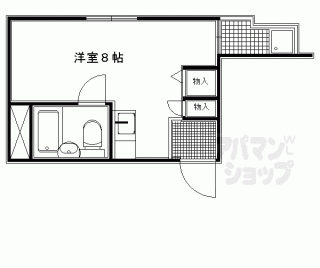【ＨＡＭＡＳＯ京都今出川】