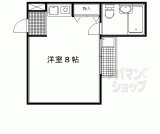 【ＨＡＭＡＳＯ京都今出川】