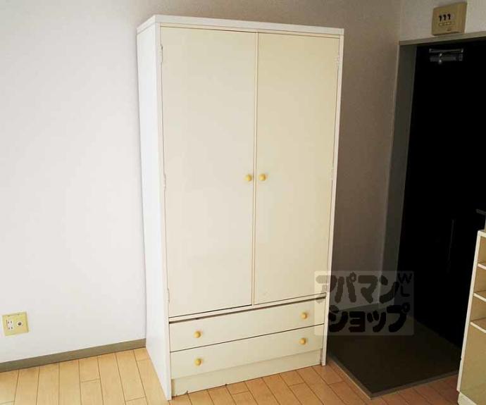 【HAMASO京都今出川】間取