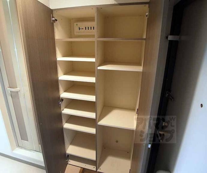 【ジョイフル紫野】間取