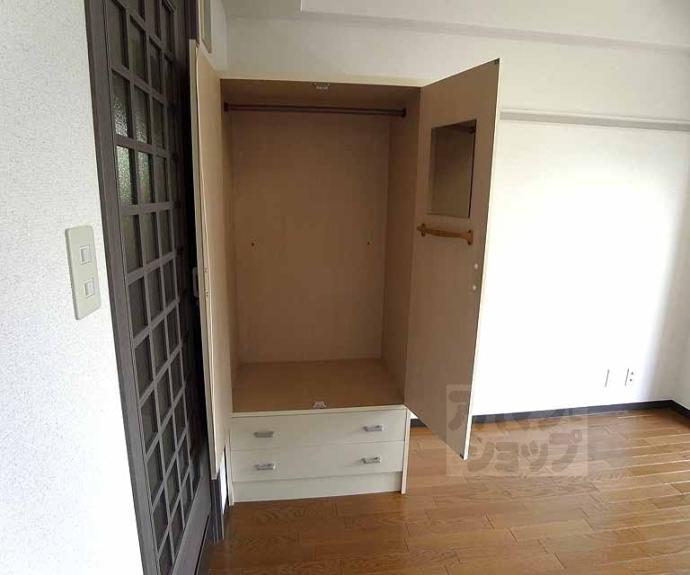 【ジョイフル紫野】間取