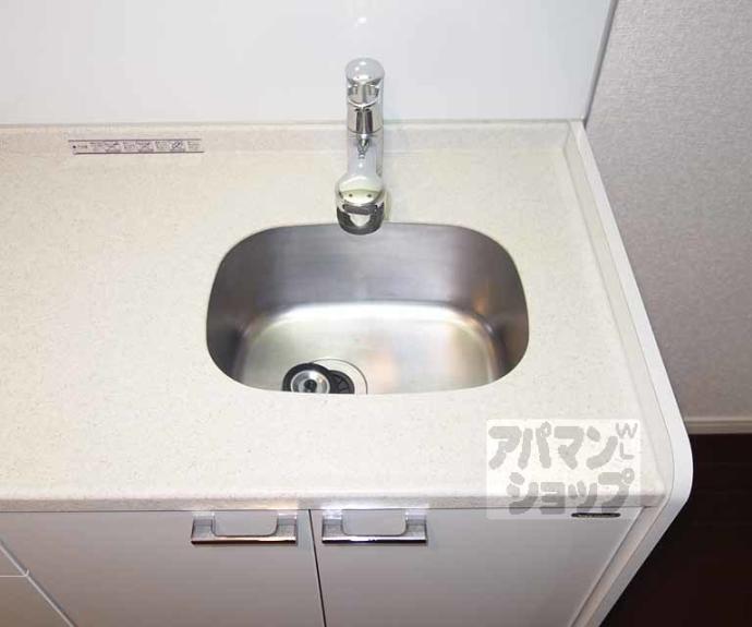 【エイペックス京都駅前】間取