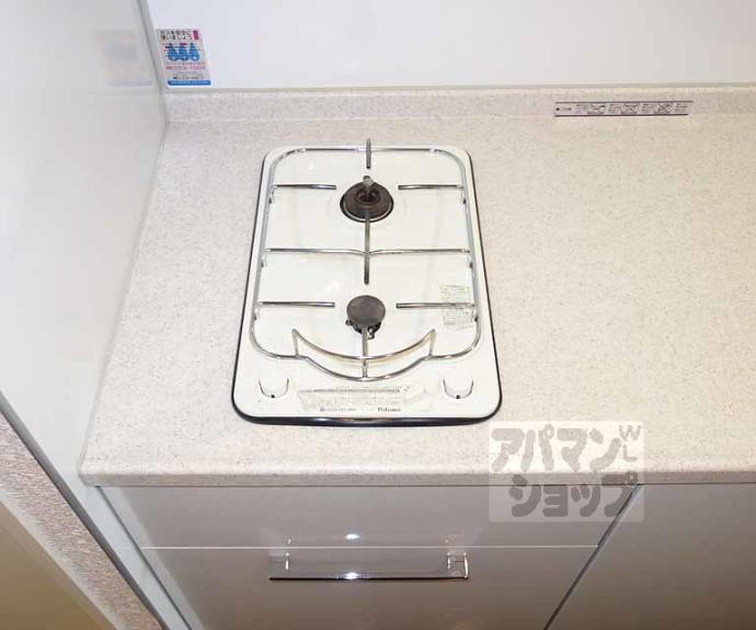 【エイペックス京都駅前】間取