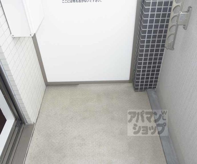 【エイペックス京都駅前】間取