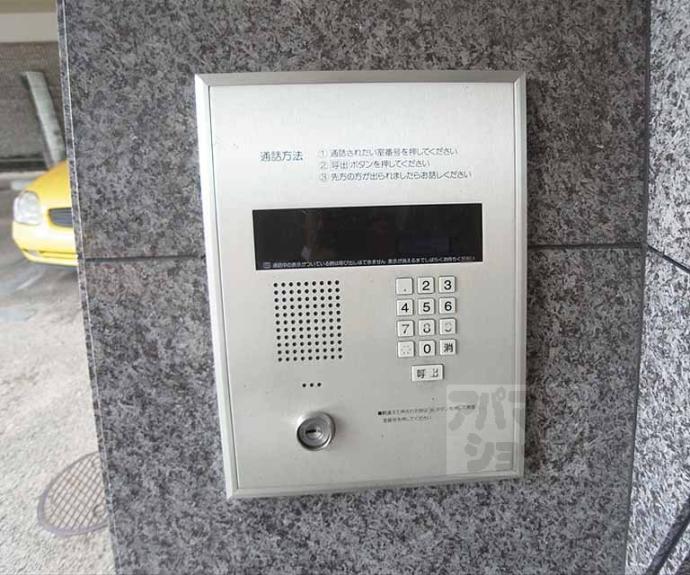 【下鴨フラッツ】間取
