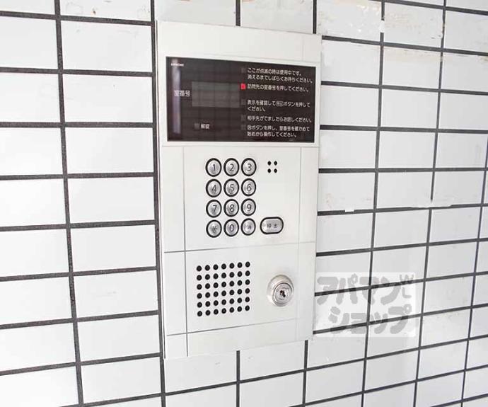 【熊野道谷口マンション】間取