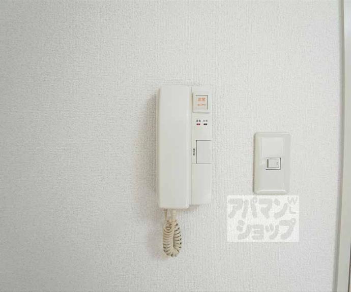 【熊野道谷口マンション】間取