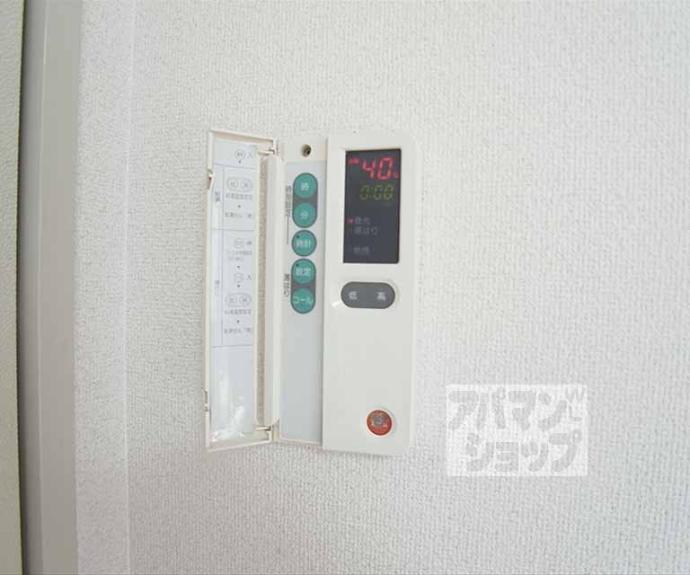 【熊野道谷口マンション】間取