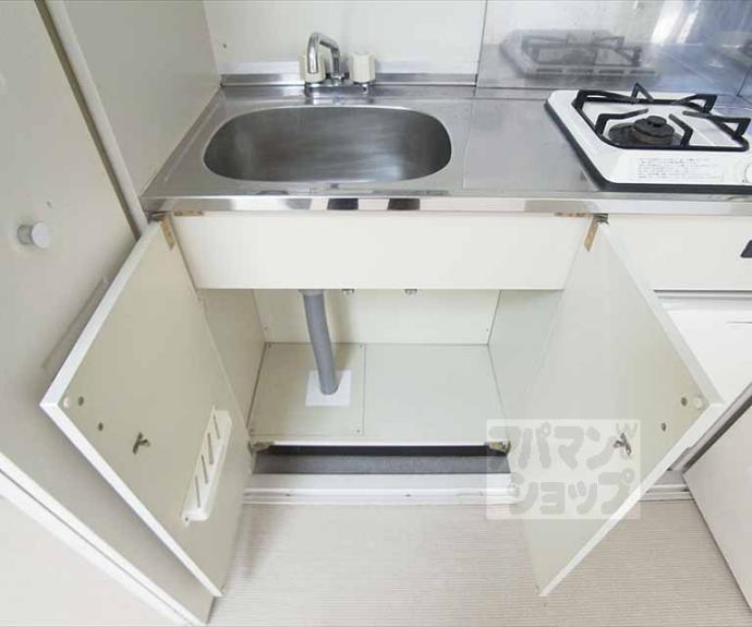 【熊野道谷口マンション】間取