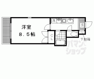 【ＨＴロイヤルハウス北白川】