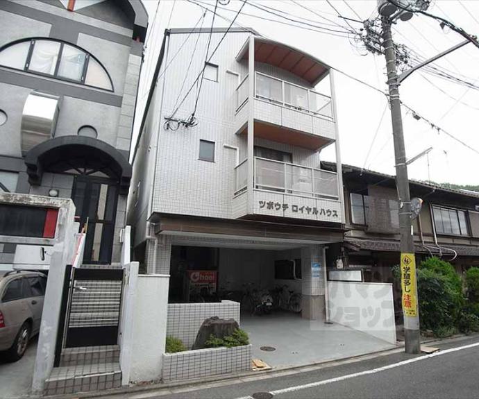 【HTロイヤルハウス北白川】間取