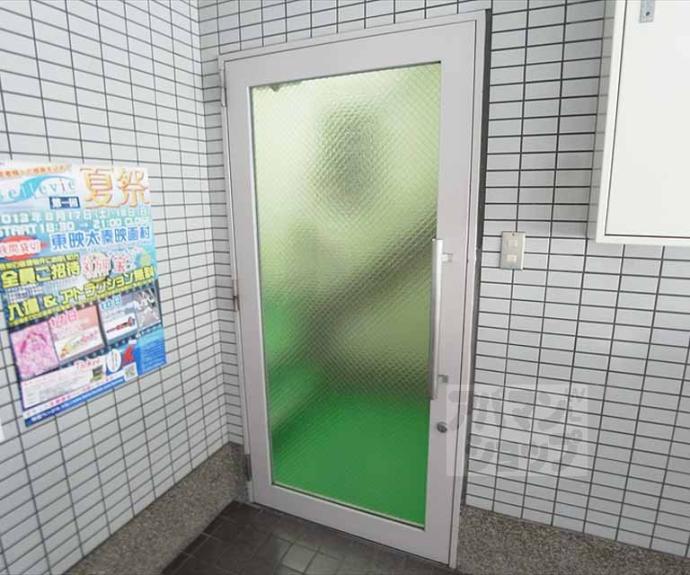 【ＨＴロイヤルハウス北白川】間取